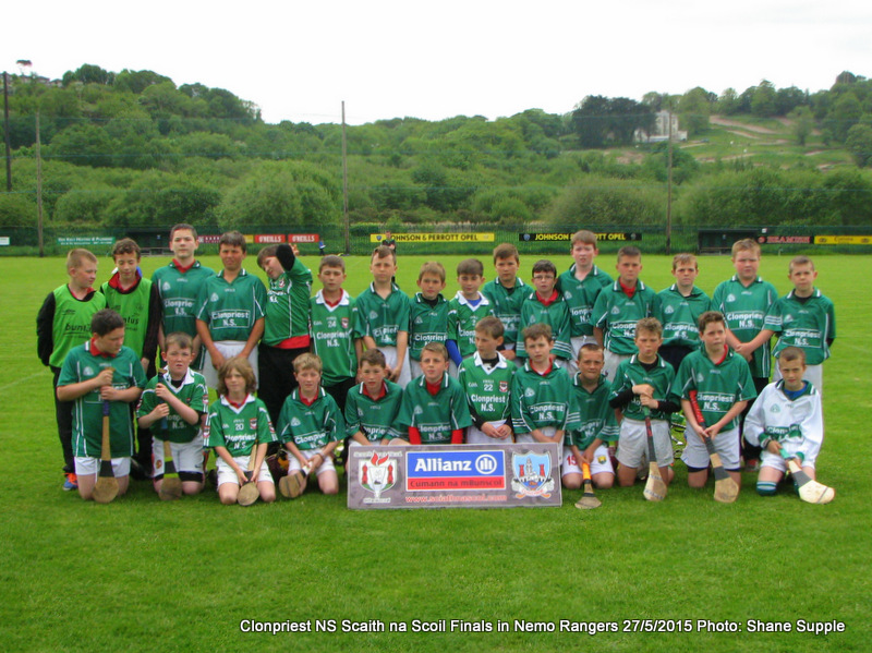 Scaith Na Scoil 2015